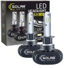 LED ��������� Solar Canbus H1 12/24V 6500K 6000Lm 50W Cree Chip