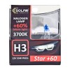 ���������� ����� Solar H3 12V 55W PK22s Starlight +60%, SET