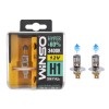 ���������� ����� Winso H1 12V 55W P14.5s SET HYPER +60%