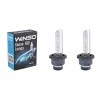 ��������� ����� Winso D2S 6000K, 85V, 35W PK32d-2, 2��