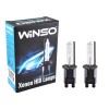 ��������� ����� Winso H3 5000K, 85V, 35W PK22s KET, 2��
