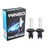 ��������� ����� Winso H7 6000K, 85V, 35W PX26d KET, 2��