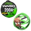 �������-����������� Winso 200�, 2,5� 138210