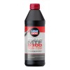 ���������� ����� Liqui Moly Top Tec MTF 5300 70W-75W 1�