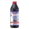 ���������� ����� Liqui Moly Hypoid-Getriebeol SAE 85W-90 GL5 1�