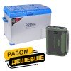 ����������� ������������ Brevia 40� (��������� LG) 22425 + ���������� ������� ������� Brevia ePower 96Ah green