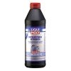 ���������� ����� Liqui Moly Hochleistungs-Getriebeoil SAE 75W-90 GL 4+ 1�