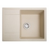 �������� ����� Romzha Jorum 65 Avena (501)