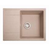 �������� ����� Romzha Jorum 65 Bezhvy (401)