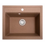 ������� ����� Romzha Patrat Teracota (701), ��������� �����������.