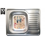 ������� ����� Romzha Donka Satin, ��������� �����������.