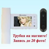 ³���������� + ������ ������� PC-446R0 + (PC-201)