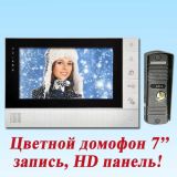 ³���������� + ������ ������� PC-725R0 + HD(PC-668H)