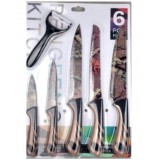 ���� ���� Frico 6 �� FRU-917