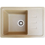 ������� ����� Romzha Trei 62 Bezhvy (402)