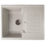 ������� ����� Romzha Klasicky 61 Gri (802)