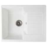 ������� ����� Romzha Klasicky 61 Biela (102)