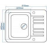 ������� ����� Romzha Regula 57 Bezhvy (402)