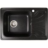 ������� ����� Romzha Rasa 64 Antracit (902)