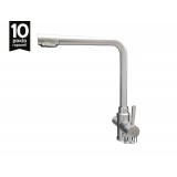 ������� Romzha Ionel Plus