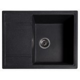 ������� ����� Romzha Jorum 65 Antracit (901)