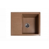 ������� ����� Romzha Cerand Teracot? (701)