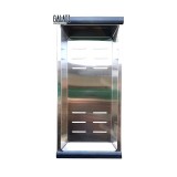 �������� Cosul 43C