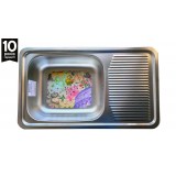 ������� ����� Romzha Amina Textura