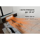 ��������������� ������� UDEN-700 "���������"