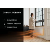 ��������������� ������� UDEN-900 "���������"