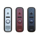 �������� ������ ARNY AVP-NG110