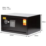 ���� �������� ���-22�, Gute