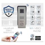 ������� AVP- 500IP Wi-Fi