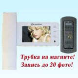 ³���������� + ������ ������� PC-446R0 + (BC-4)