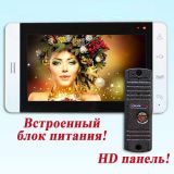 ³���������� + ������ ������� PC-705 + HD(PC-668H)