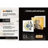 ��������������� ��������� ������� UDEN-500P