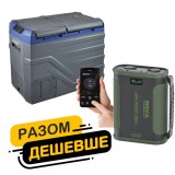 ����������� ������������ Brevia 39� (��������� LG) 22965 + ���������� ������� ������� Brevia ePower 96Ah green