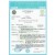 ���� ����������� FSL.30.E CREAM