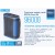 ���������� ������� ������� Brevia ePower 96000mAh 307.2Wh LiFePo4
