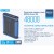 ���������� ������� ������� Brevia ePower 48000mAh 153.6Wh LiFePo4
