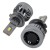 ��������� Winso LED H7 12/24V 90�� 7000�� 6500K CSP3970 2��