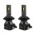 ��������� Winso LED H7 12/24V 30�� 3000�� 6500K CSP3570 2��