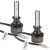 ��������� Winso LED H1 12/24V 50�� 5000�� 6500K CSP3570 2��
