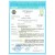 ���� ����������� FRSL.70.E CREAM