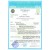 ���� ����������� FRSL.70.E CREAM
