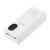 ������������ ������� ������� Brevia 30000mAh 65W Li-Pol, LCD
