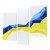 ��������������� ������-������� UDEN-S "������" (�������)