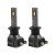 ��������� Winso LED H1 12/24V 30�� 3000�� 6500K CSP3570 2��