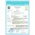 ���� ����������� FRSL.70.E CREAM