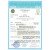 ���� ����������� FRSL.70.�.E CREAM